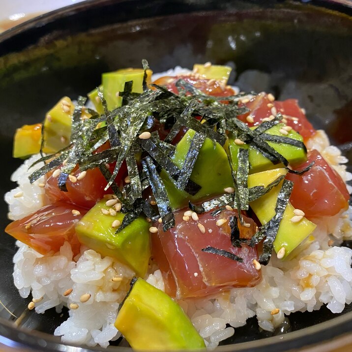 マグロ×アボカドの漬け丼♡